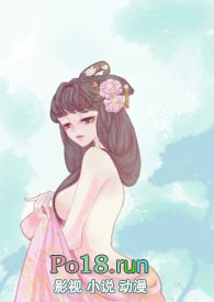 �廨��λ�ǡ�Ů���й�np��