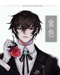 ��Ӱ�еĶһ�ǿ��