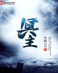 �����ʬ��̸