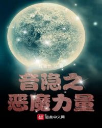 �޾����紩����