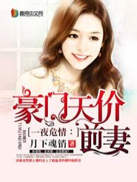 ��椴���ʦ