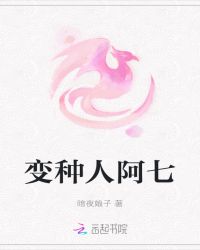 �ٽ��Ĵ��鱦��