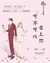 �ɲ����԰�����