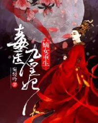 ��Ů��͸�Ӹ���