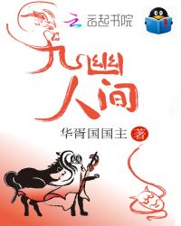 �����˼�