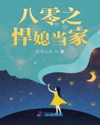 �����Ǻ�