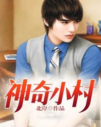 һֽ��Լ���Ե��ܲ�̫Σ��