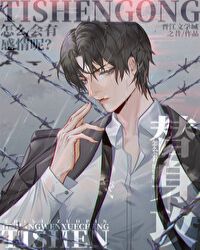 ����֮��ң����