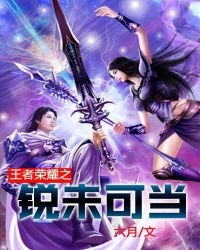 ��Ʒ��Ů�ϰ�