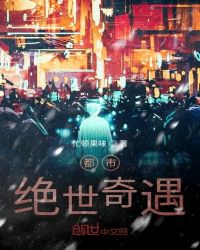 ��Ů�ܲ�����