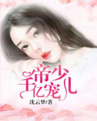 ���Բ��ѣ�ϯ�ٵĹԹ���