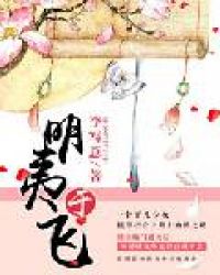 ������ͫ