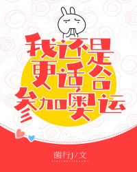 ��ǿ��Խ��