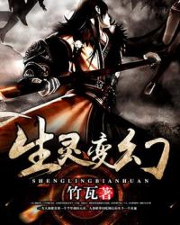 Ů����ռ�ս��