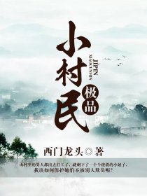 ����֮��ǿ���