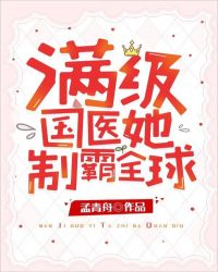 ������ǿ��Ů