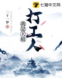 �������ϵͳ