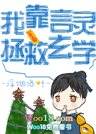 �ҿ�����������ѧ