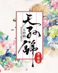 ؈���͠�������(��/��ͬ��)(�ٺ�)