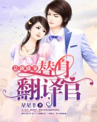 ��Һ�ռ�(NPH)(��)