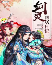 ������Ԩ��õ��