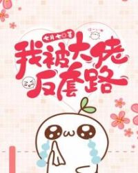 �������ҵĺ��ͷ