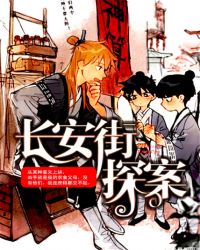 ��ʱ����̽