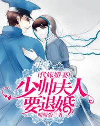 ��ϰ��Ů��np��