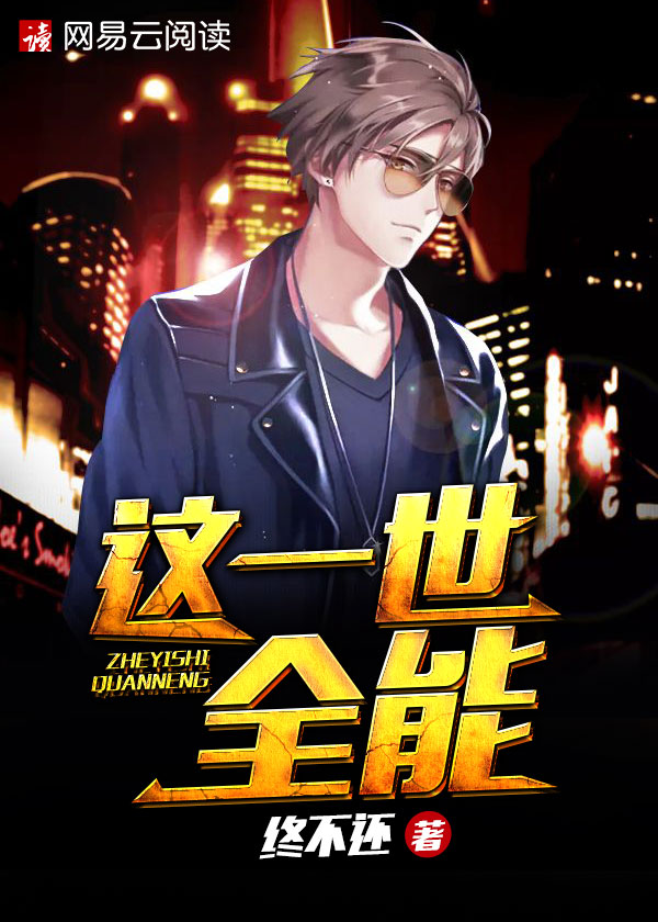 ��ҹ������Ұ�֧��