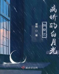 �촩֮�����İ��¹�