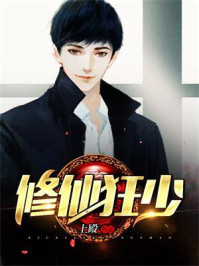 ����ɱ�ֻ�����