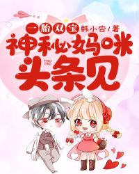 ����ս��֮ŭ