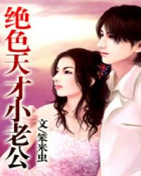 �ҵ�21�괿�齿��