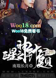 ����֮�����ı�