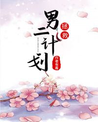 éɽ��֮׽����