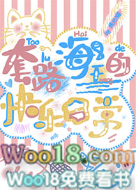 ��·�����Ŀ����ճ�