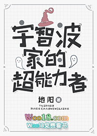 [����ͬ��]���ǲ��ҵĳ�������