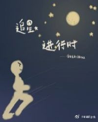 Ů�ܲõ�����ս��