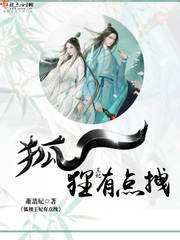 ��ǿ����