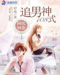 �ҵ����������ֱ�