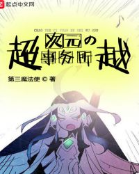 ����ǿ��������������