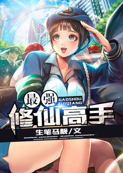 ��Լ100�죺��Ѫ�ܲõ�����