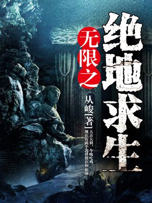 ����Ů�ĳ�������