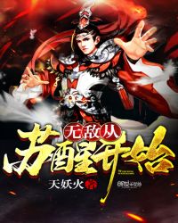 У԰���Ƹ���