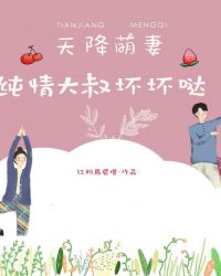 �����ʦŮ��ҽ