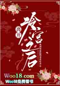 ��NP���뿪�乬֮��