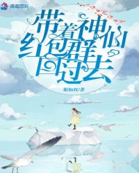 �����ɻ�֮���ٳ����޶�