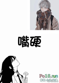 ��Ӳ��1V1 α�ǿƣ�