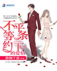 ��������֮���޷���