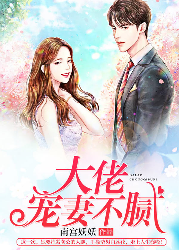 �谮��ǣ���ϯ����������